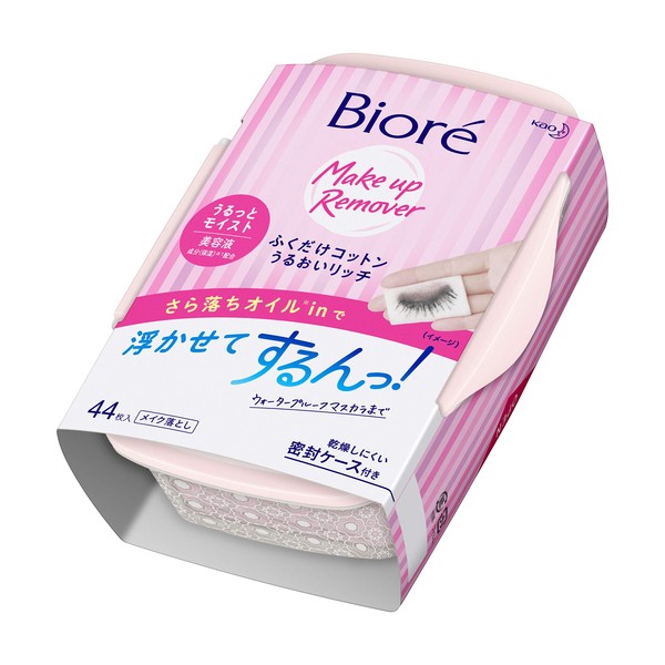 Biore Blotting Cotton Moisturizing Rich, Main Body (44 Sheets)