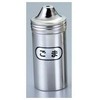 IK 18 – 8 Jars Cans Long φ 56 X 115 Sesame Cans
