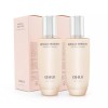 O Hui 미라클 모이스처 핑크 베리어 에멀전 130ml 2개 Y