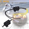 Gohantee LED Turn Signal Resistor, 12 V, 25 W, 6.8