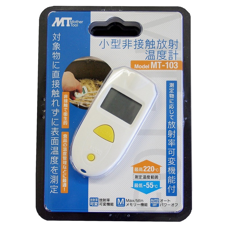 Mother Tool MT-103 Small Non-Contact Radiation Thermometer