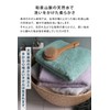 Sensui Sou Face Towels, Set of 3, Instant Absorption, Antibacterial,