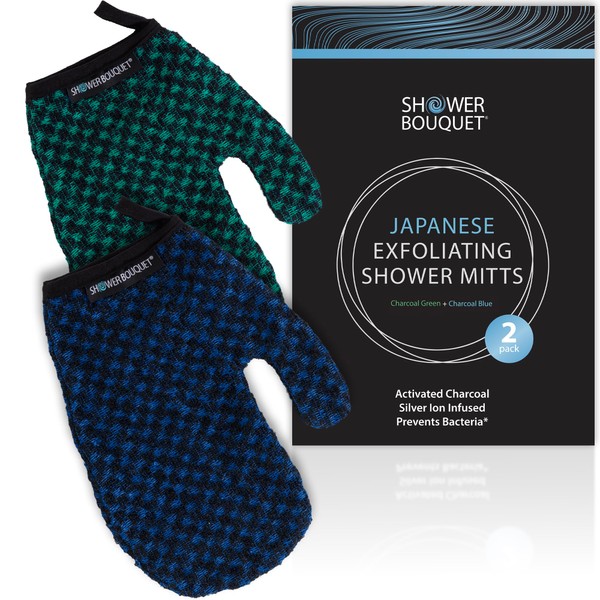 Japanese Exfoliating Mitt 2-Pack by Shower Bouquet: Silver Ions Prevent