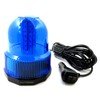 ALTEED Patrump LED Rotating Light, Blue Glowing SMD5730 x 60