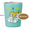 Skater STCV1-A Stainless Steel Tumbler, Heat and Cold Retention, Convenience