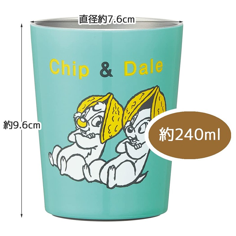 Skater STCV1-A Stainless Steel Tumbler, Heat and Cold Retention, Convenience