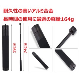 GETON Aluminum Alloy Universal Telescopic Selfie Stick Adjustable from 7.5 to 29.1 inches (19 cm) to 29.1 inches (74 cm), 1/4 Screw, 360° Swivel Head Set, Compatible with Insta360, RICOHTHETA, Selka