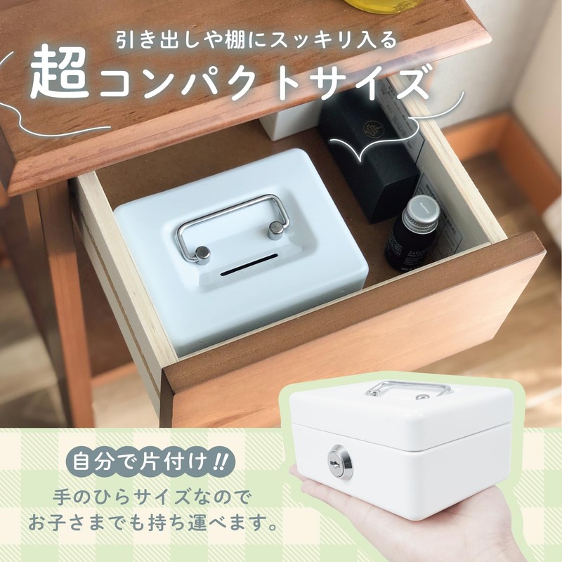 Carl CB-8050-W Okozukai Bank, For Home, Kids, Locked, Safe Type,
