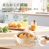 Kyodo-ya Hot Pot Holder, Stylish, Heat Resistant, With Hooks, Natural
