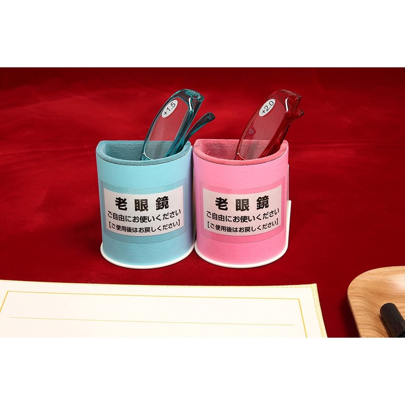 A-One 79208 Protective Seal, Transparent Protective Film 3.9 x 2.4