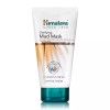 Himalaya 히말라야 정화 및 딥 클리닝을 위한 머드 마스크 지친