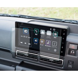 Daihatsu Hijet Cargo/Truck 11th Generation S700V/710V Type (2021.12 - Present) 9 Inch Manufacturer Option Exclusive Car Navigation Protective Film Car Navigation Film