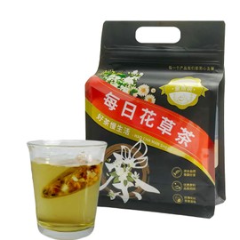 Apple Hawthorn 50 Teabags Herbal Tea | 100% Natural Aid Blend | Relieve Occasional Stomach Discomfort. (1 Pack/50 Bags, Apple)