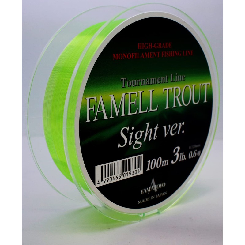 Yamatoyo Famel Trout, Site Version, 328.1 ft (100 m), Mist