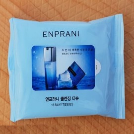 Owner Clan Skin removal, makeup, face / 피부 지우기 메이크업 화장 얼굴