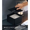 Yamazaki 6196 Tower Compact Half Tissue Case with Lid, Black,