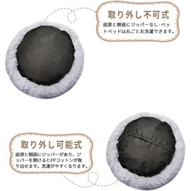 Toyuxe Pet Bed, Dogs, Cats, Pet Cushion, Pet Supplies, Fluffy Bed, Soft, for Sound Sleep, Year-Round Use, for Small Dogs, Single Bed, 15.7 inches (40 cm), Green