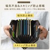 Mura Passbook Case, Goat Leather, Women's, Genuine Leather, Multi Case,