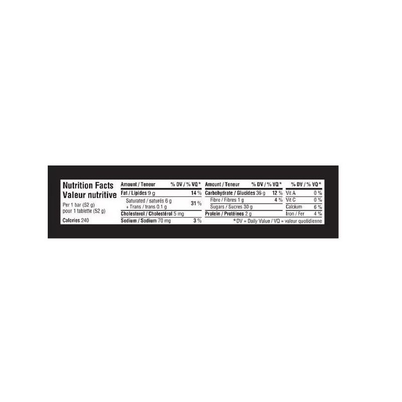 Mars Chocolate Candy Bar, 2.2 oz, Caramel, Nougat, Milk Chocolate