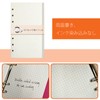 Diary Refill, Bible Size, A6, Plain [Set of 4] DY.2ten