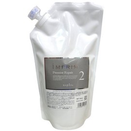 napura 2-in-1 Prime puremiaripea 2 500ml Refill