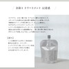 Trial Set (2 types of shampoo and 1 treatment)