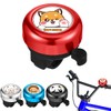 Children's Bicycle Bell with 1 Sticker in Different Patterns -