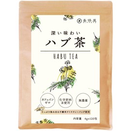 Kihoya Deep Taste Hub Tea, 0.2 oz (4 g) x 120 Packets [No Pesticides/Specialty Process] Tea Bag, Cold Brewing Available, Decaffeinated Made in Japan