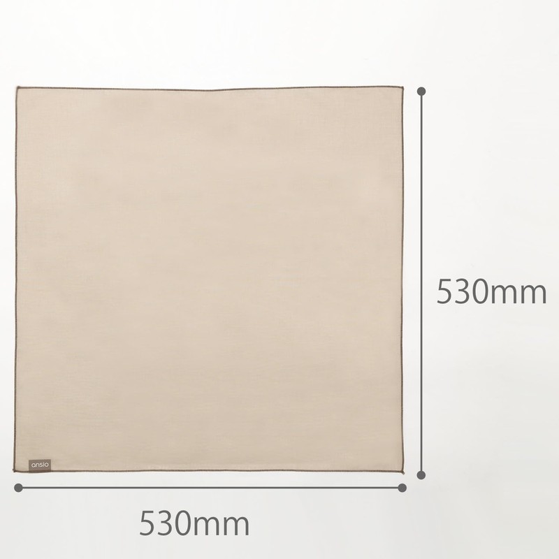 Ansio LC-8 Cotton 100% Cotton, Gentle Texture, Lunch Cloth, Wrapper,