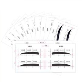 VICHE CATT Eyebrow Template, 12 Types, Set of 2, Disposable Eyebrow Makeup Tool, Eyebrow Stencil, Makeup Tool (12 Stickers)