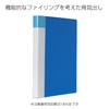 コクヨ ファイル クリアファイル 固定式 青 A4縦 40枚 ラ-B40B