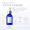 TAKAMI タカミスキンピール 30mL 正規品 美容液 毛穴 くすみ 敏感肌 ⾓質ケア 角質美容水