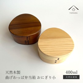 Magewappa Wooden Bento Box, Natural Urushi, Magewappa, Lunch Box, Wooden, Cute, Stylish, Sakura, Foreigners, Souvenir