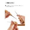 Perforated Craft Whale Set of 2 Leather Tools with Holes,