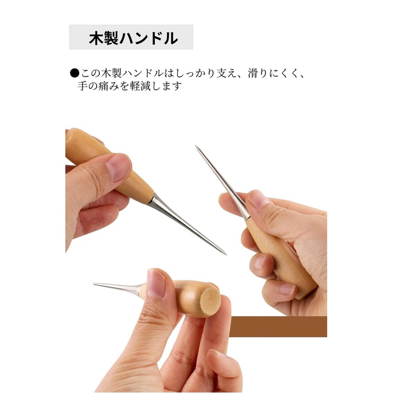 Perforated Craft Whale Set of 2 Leather Tools with Holes,