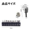 HAUUFENN 105 Degree Angle Driver Set 11-Piece L-Shaped Driver Short