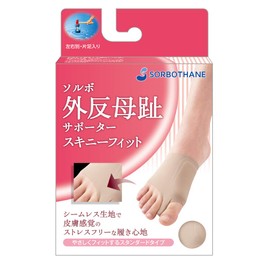 ソルボ Bunion Supporter, Skinny Fit, Standard Type, Beige, S, Left, 63539