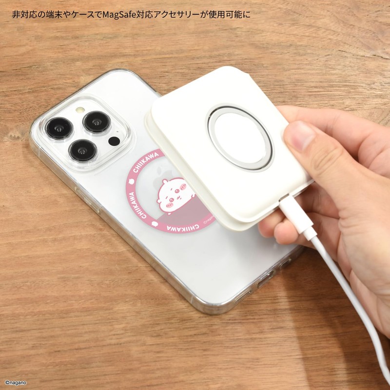 Gourmandies CK-83A MagSafe Compatible Metal Sticker