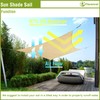 FLORALEAF Sun Shade Sail 12' X 12' Rectangular Waterproof Sun