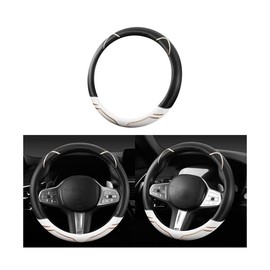 AICEL Car Steering Wheel Cover, Carbon Fiber PU Leather Cute Auto Steering Wheel Protector, Anti-Slip Breathable Vehicle Interior Protection Accessories, Universal for SUV Sedan Truck(White)