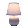 Simple Designs LT2008-PRP Mini Ceramic Globe Table Lamp with Matching