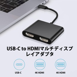 USB C to HDMI Adapter [DP Alt Mode + Thunderbolt 3/4 Compatible] USB C to HDMI Displayport HDMI Converter Type-C Dual HDMI Extension Multi-Display Adapter Typec HDMI Hub 2 Screen Output HDMI Splitter