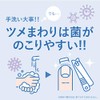 Kai Corporation HL0602 Standard Selection Nail Clipper, "A Classic Model