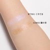 MAJOLICA Majorca Shadow Customize (Brilliant Glitter) WT901 Eye Shadow WT901