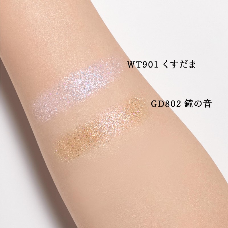 MAJOLICA Majorca Shadow Customize (Brilliant Glitter) WT901 Eye Shadow WT901
