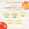 スピルリナ・レモンジンジャー 1800粒 約45日分