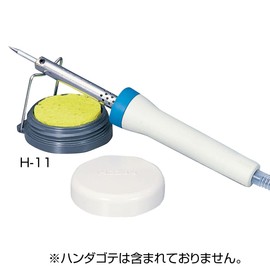 H-11