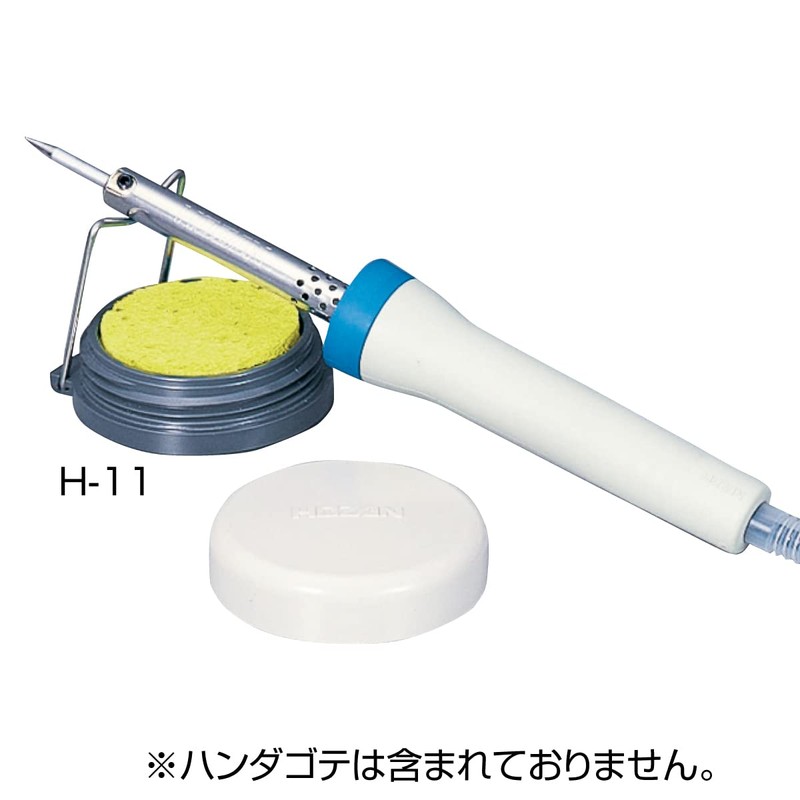 H-11