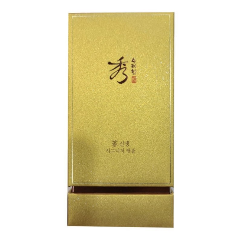 Sooryehan Ginseng Signature Ampoule 50ml / 수려한 진생 시그니처 앰플