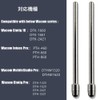 DFsucces For Wacom Pro Pen 2 Refill, Compatible with Pro